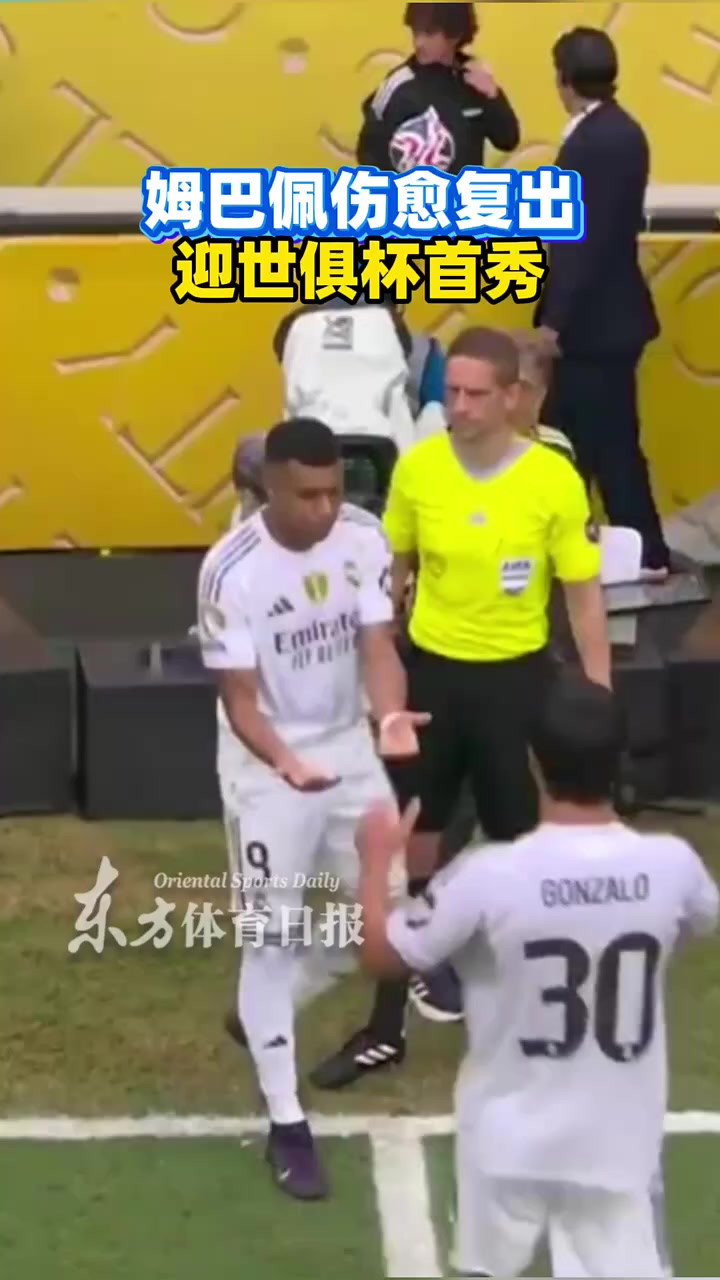 尤文巨星伤愈复出即破门，全场球迷沸腾，不会都是生活.
